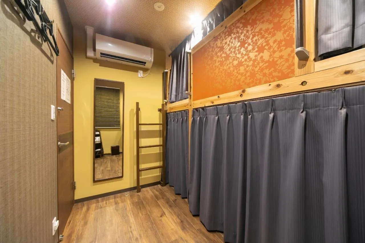 IKIDANE Cozy Hotel Haneda Airport Tokio 2*,