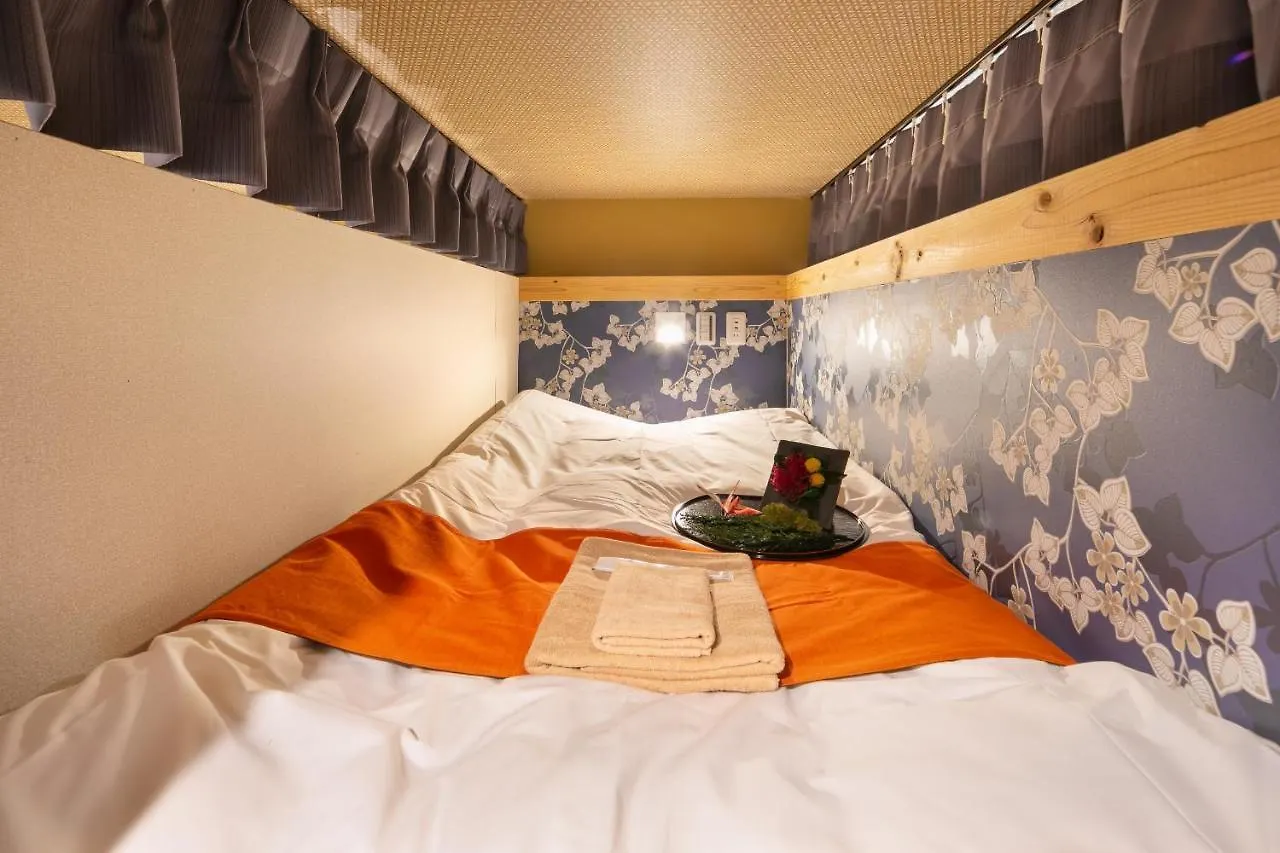 IKIDANE Cozy Hotel Haneda Airport Tokio 2*,