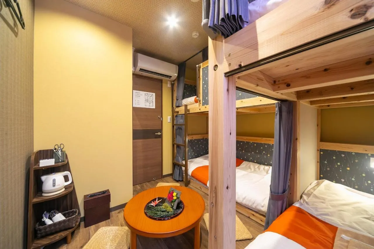 IKIDANE Cozy Hotel Haneda Airport Tokio