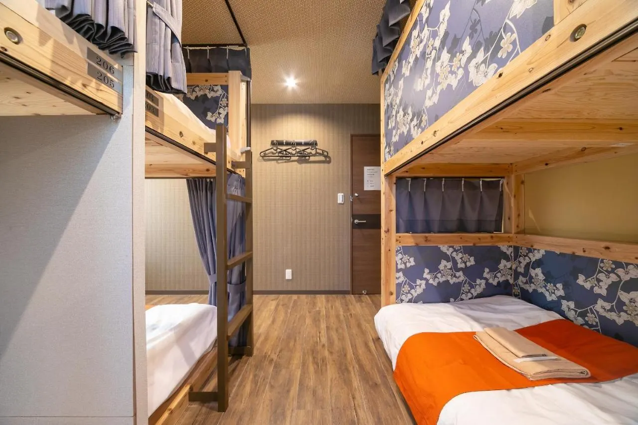 IKIDANE Cozy Hotel Haneda Airport Tokio