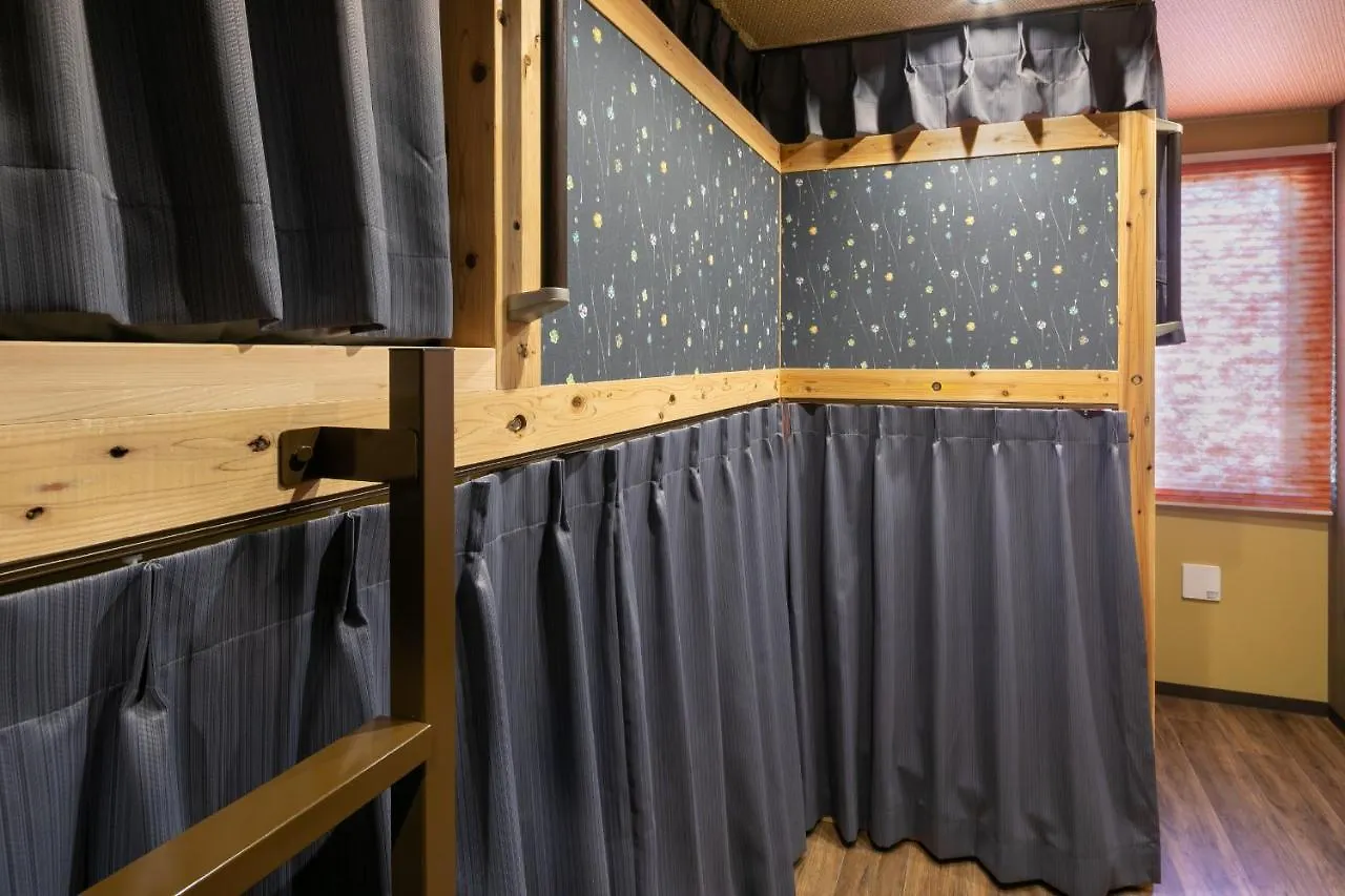 IKIDANE Cozy Hotel Haneda Airport Tokio