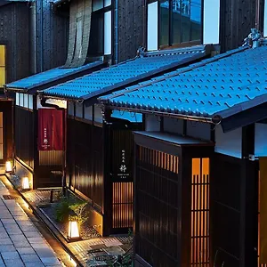Inari Ohan Hébergement de vacances Kyoto