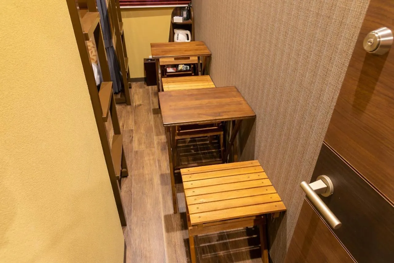IKIDANE Cozy Hotel Haneda Airport Tokio