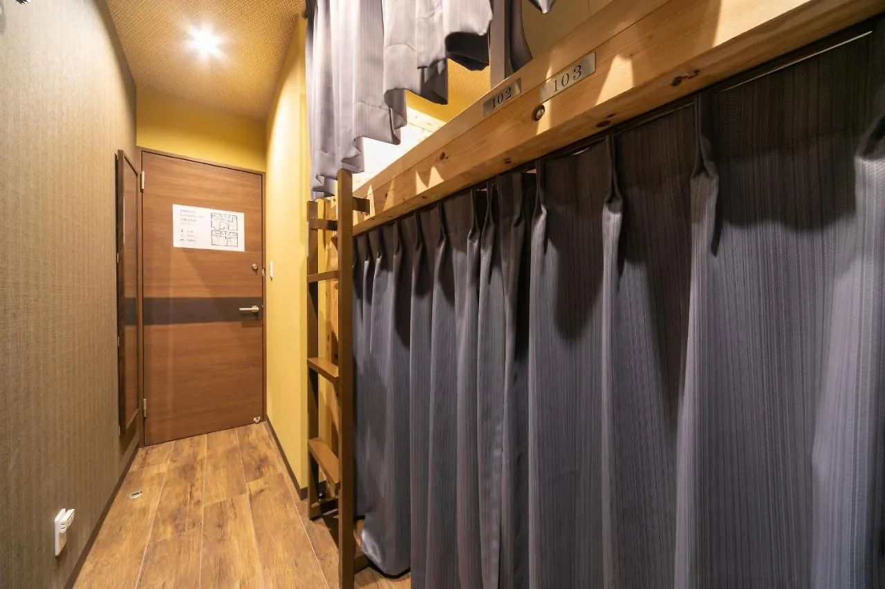 IKIDANE Cozy Hotel Haneda Airport Tokio Japonia