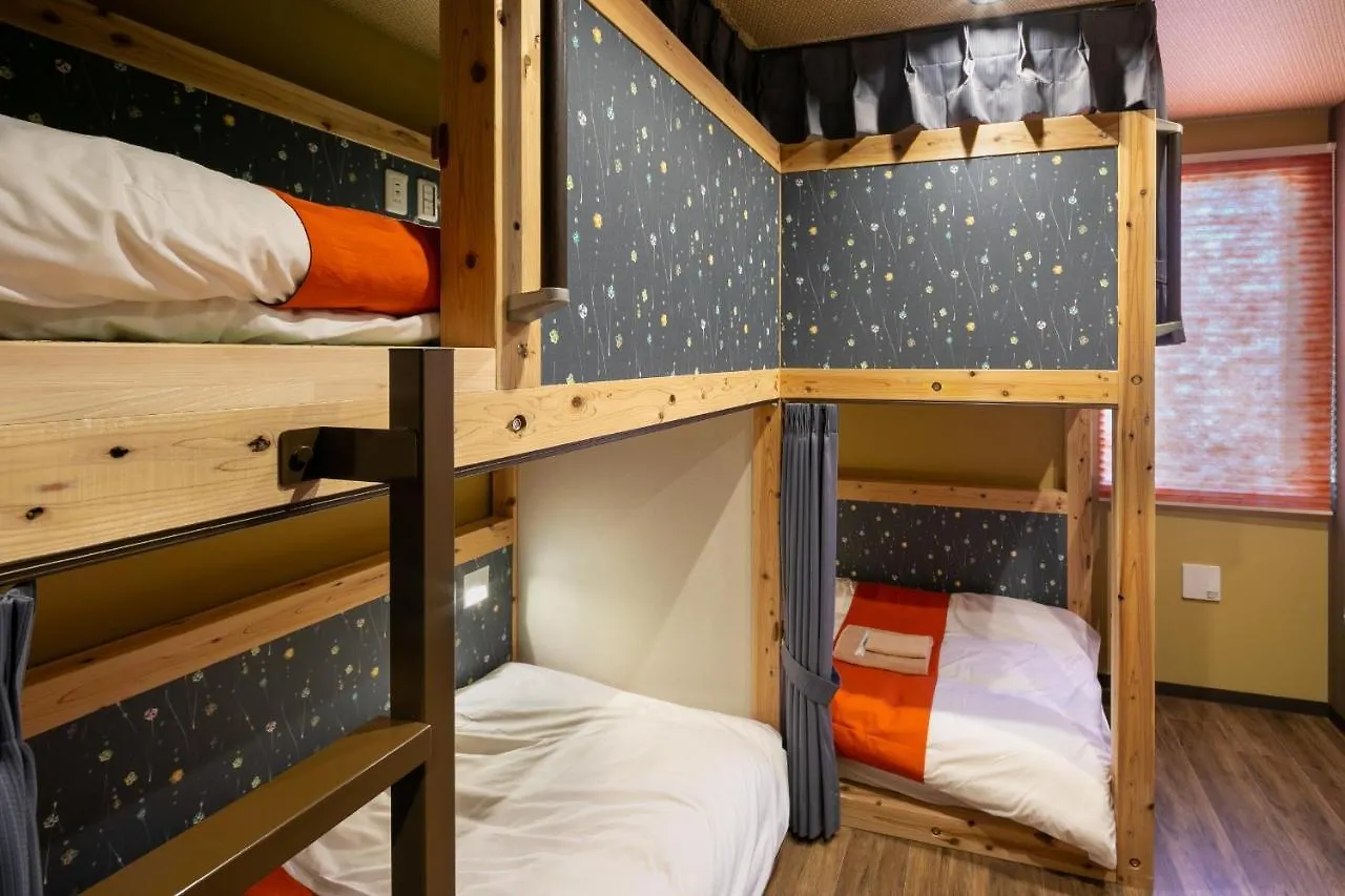 IKIDANE Cozy Hotel Haneda Airport Tokio