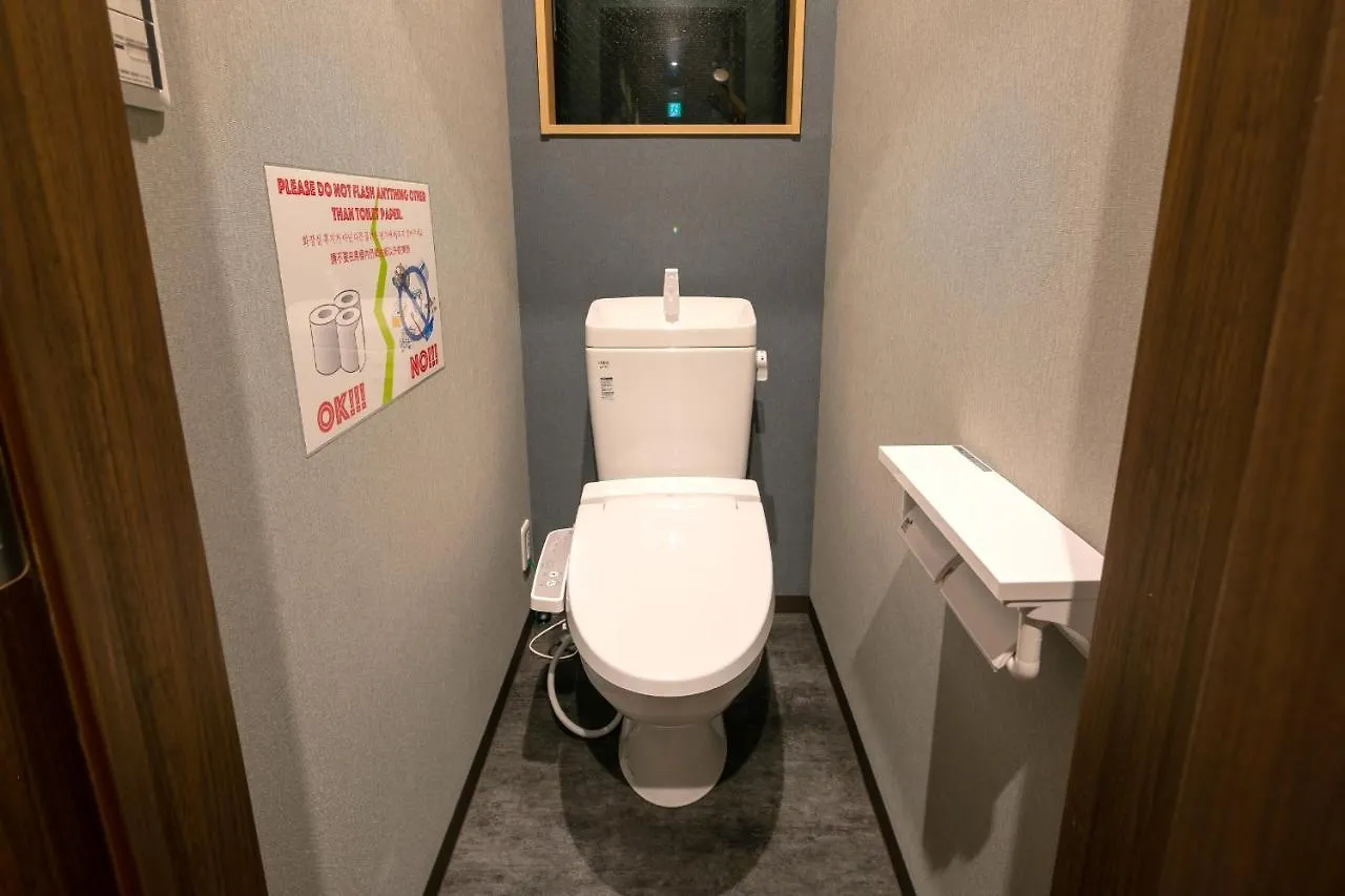 IKIDANE Cozy Hotel Haneda Airport Tokio