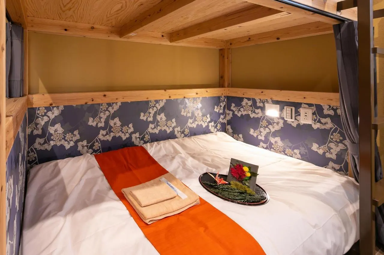 IKIDANE Cozy Hotel Haneda Airport Tokio 2*,