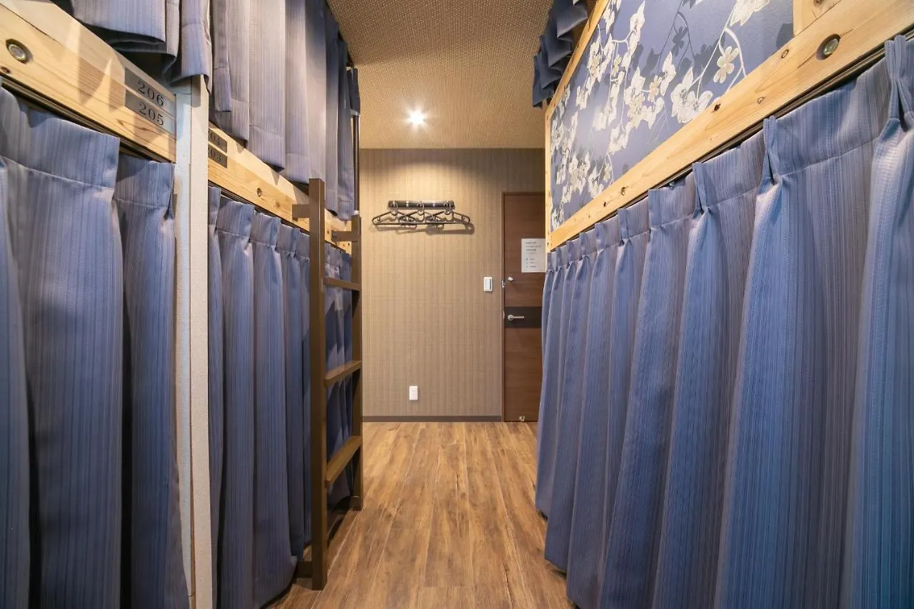 IKIDANE Cozy Hotel Haneda Airport Tokio